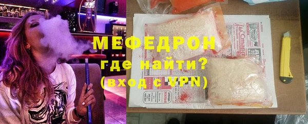 прущий лед Беломорск